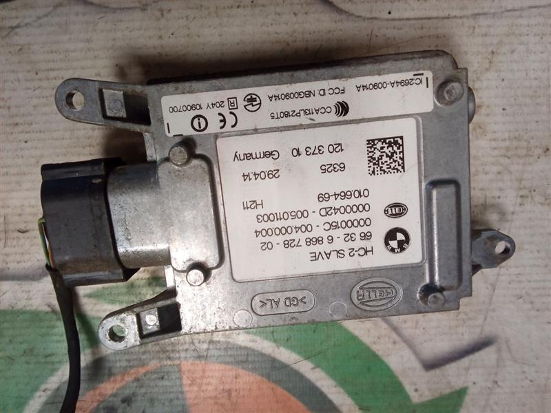 Used 2014 BMW BMW 750i Chassis Cont Mod - Stock #H12990