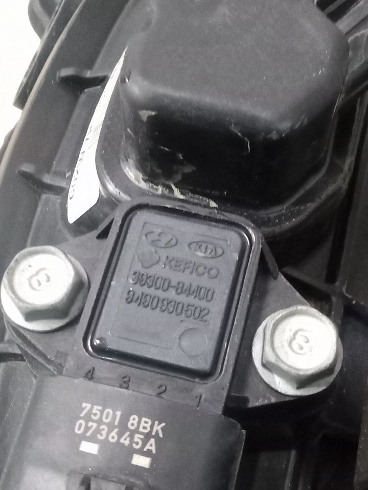 Part image 8