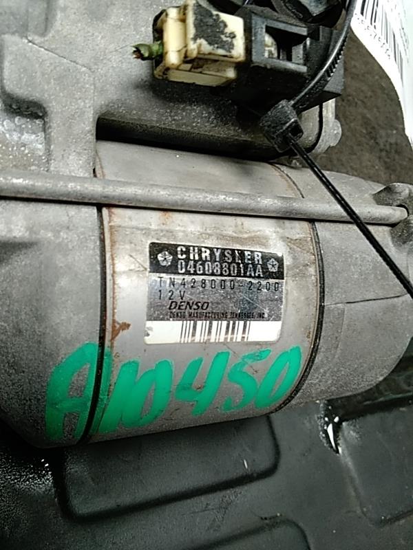 Part image 1