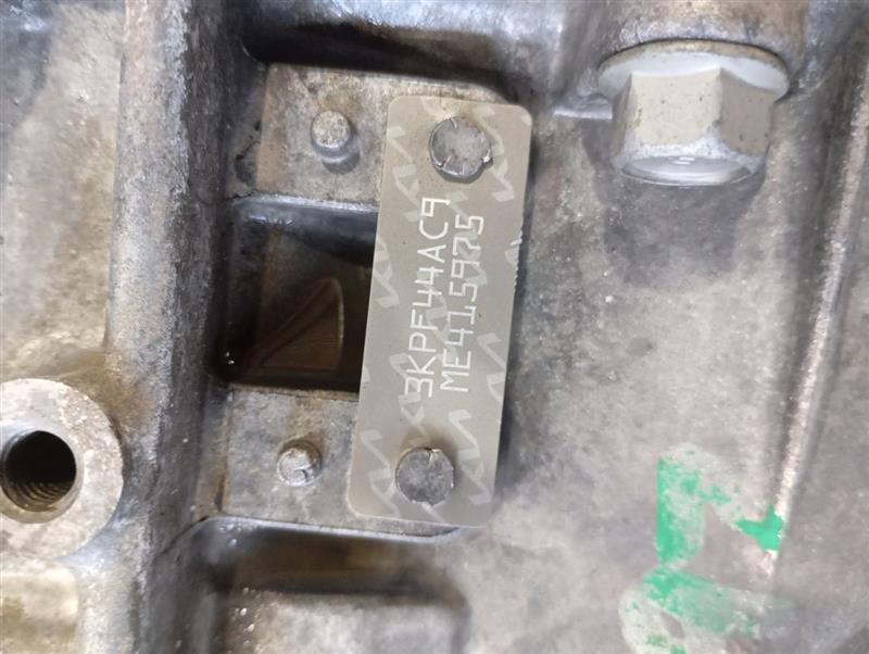 Part image 5
