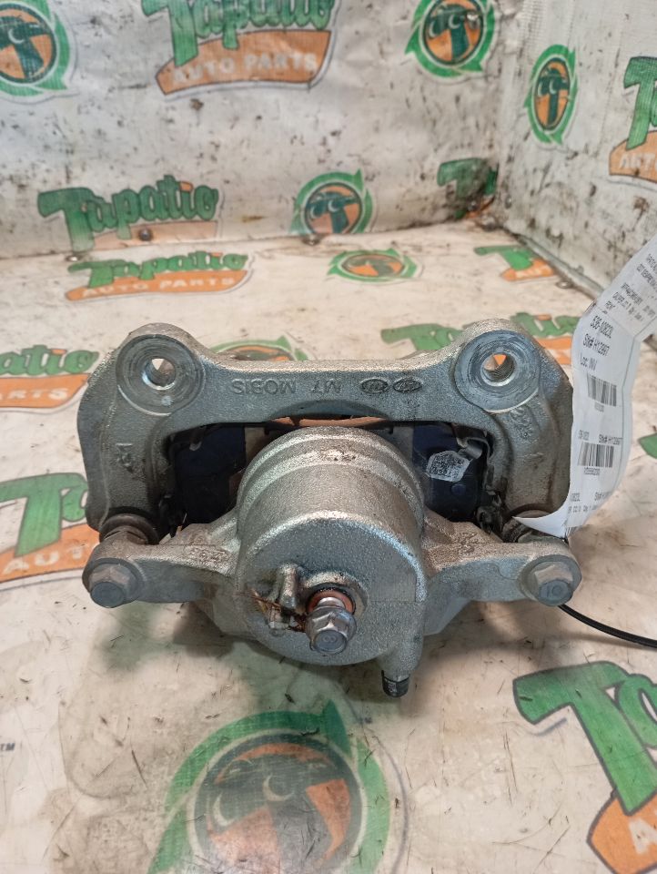 2021 Kia FORTE Caliper