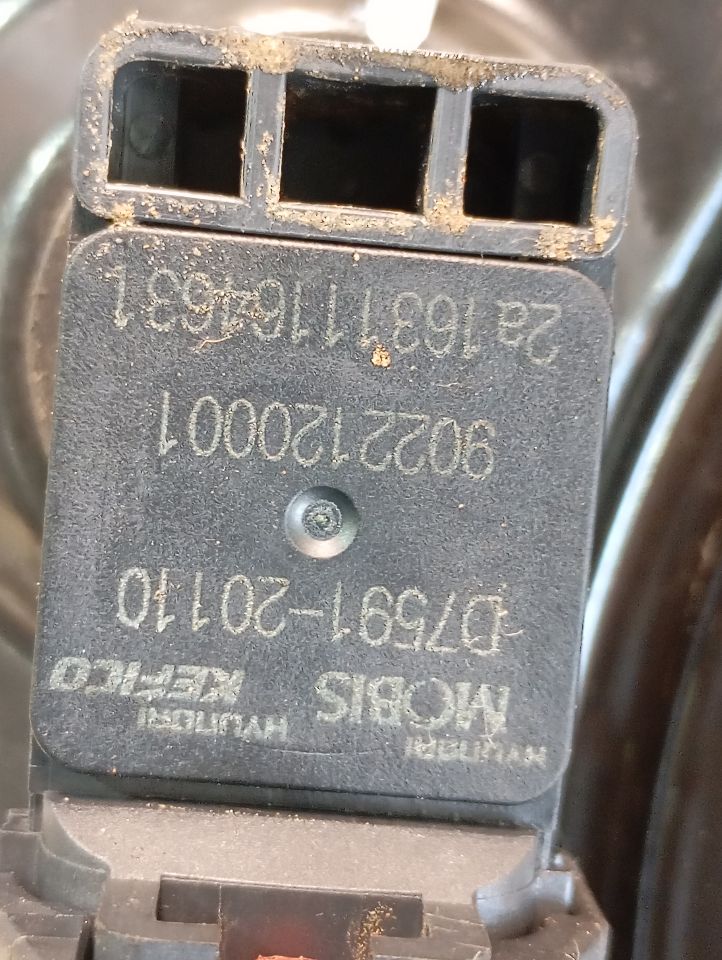 Part image 6