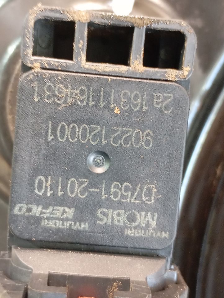 Part image 7