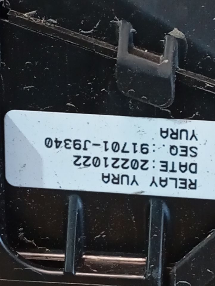 Part image 7