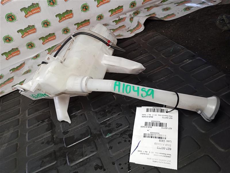 2016 Nissan QUEST Wash Reservoir Assy
