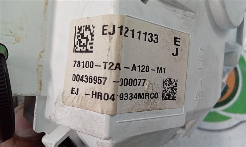 Part image 7