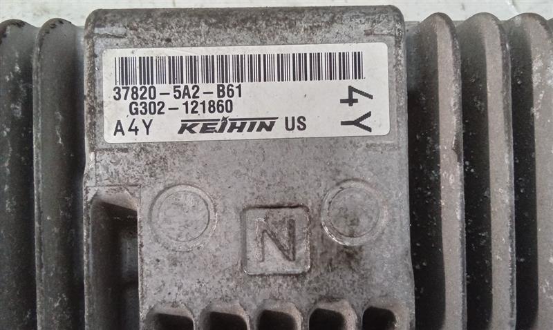 Part image 6
