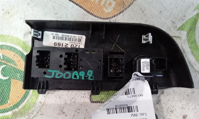 Part image 3