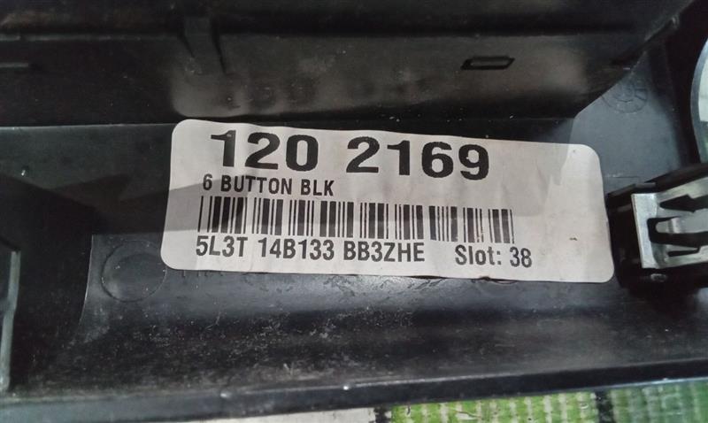 Part image 7