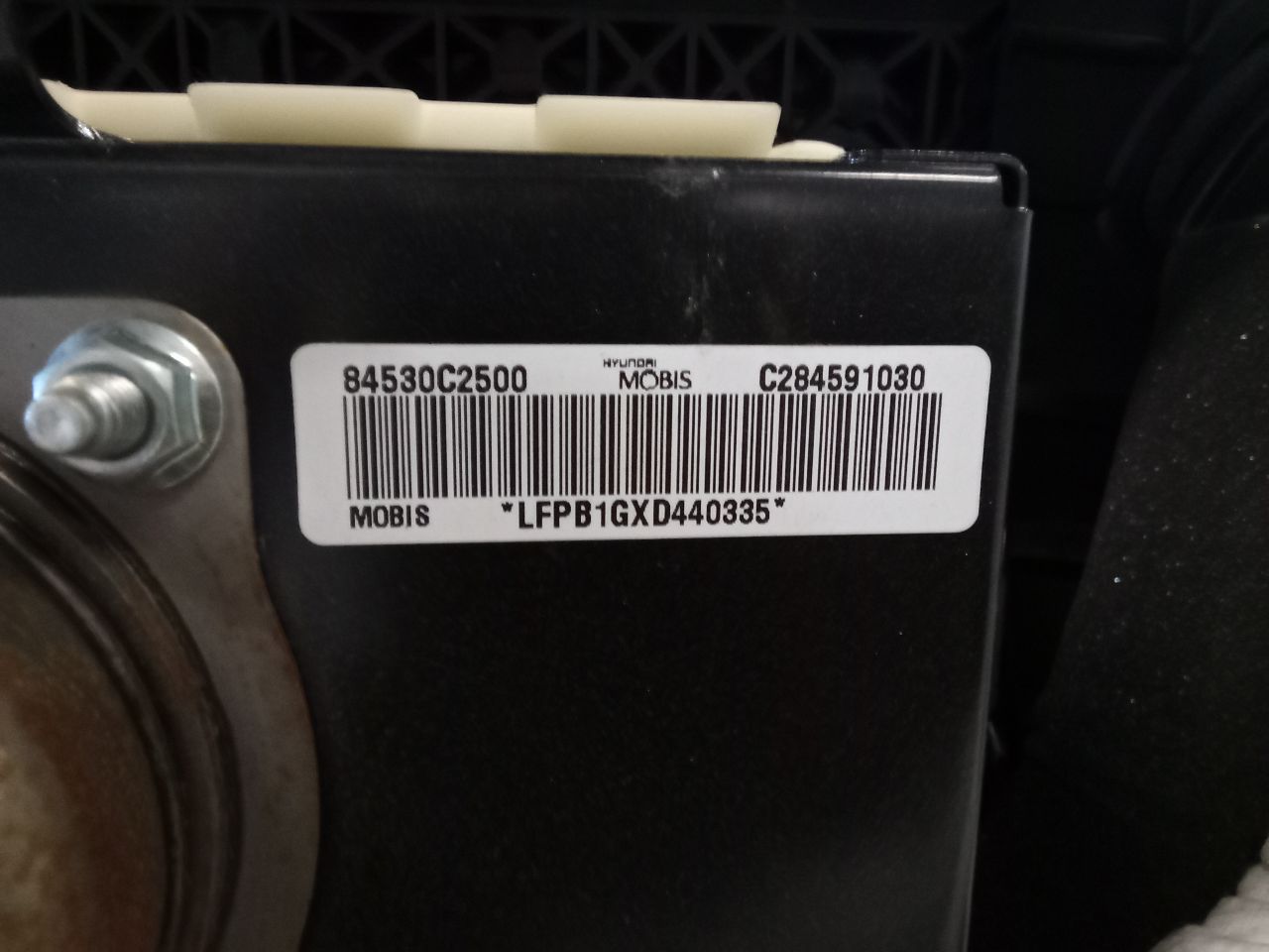 Part image 13