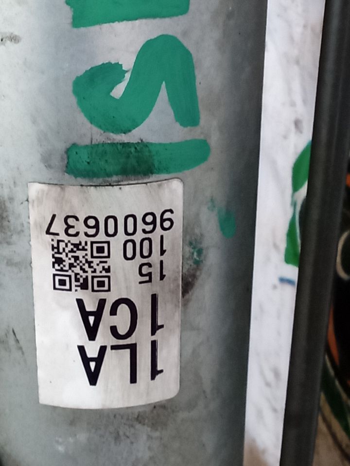 Part image 7