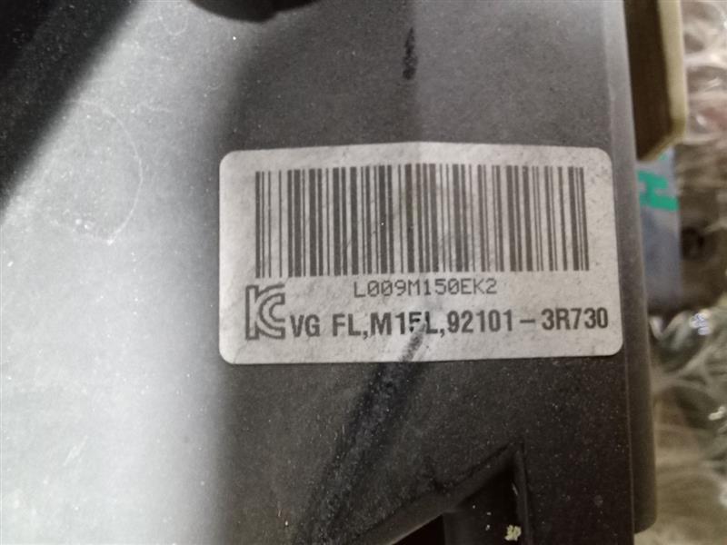Part image 5