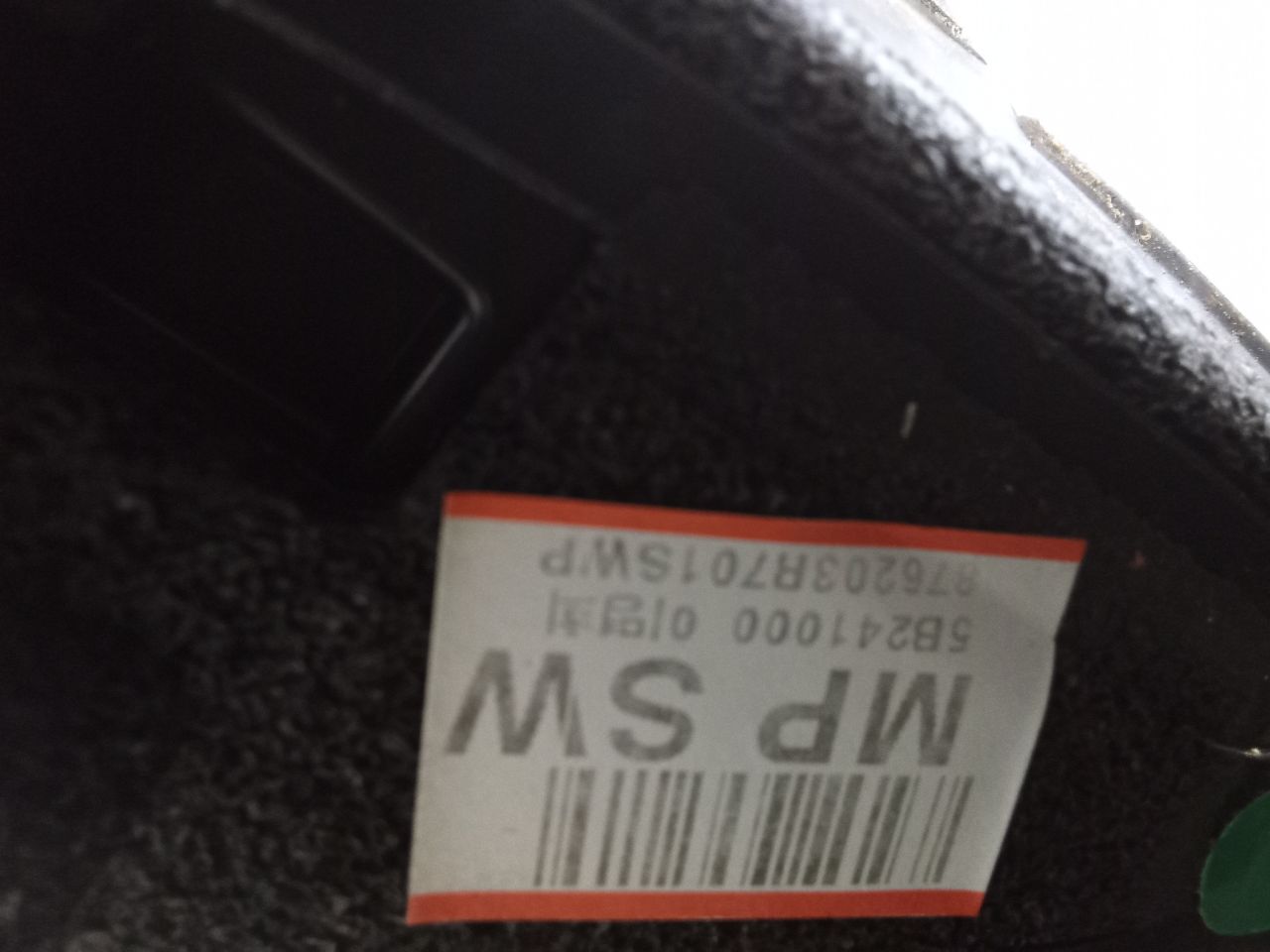 Part image 3