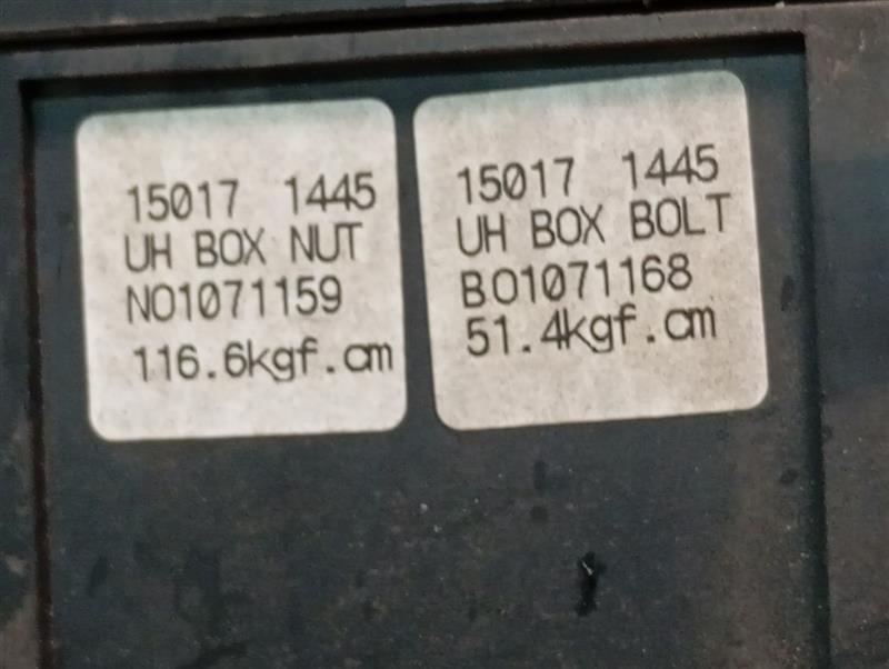 Part image 4