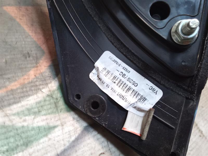 Used 2015 Hyundai ELANTRA Side View Mirror - Stock #H13210