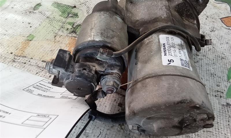 Part image 5
