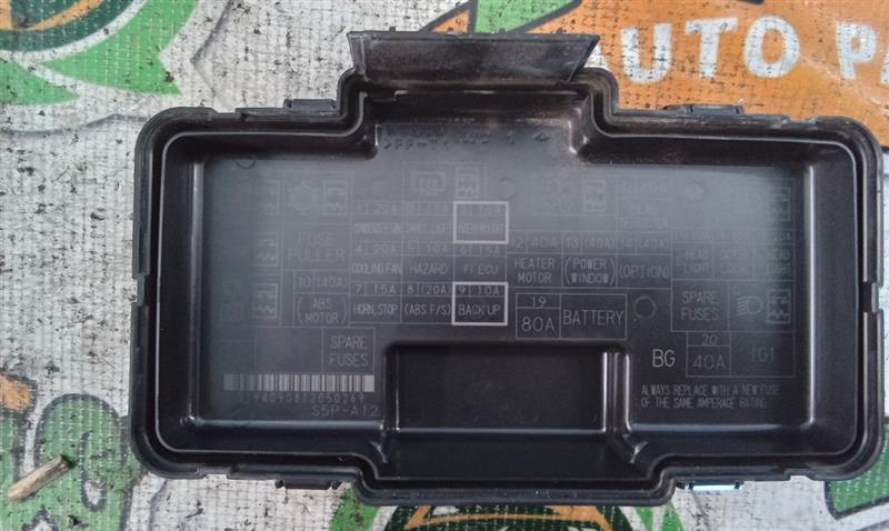 Part image 6