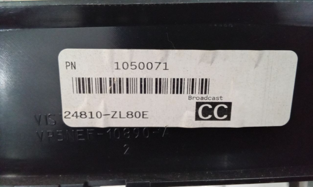 Part image 12