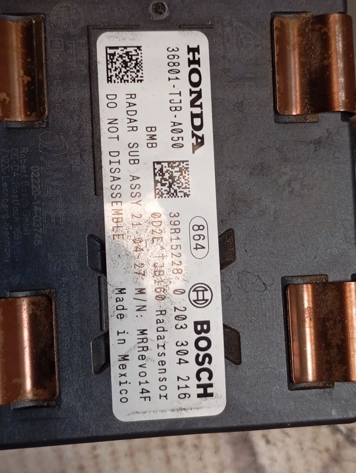 Part image 3