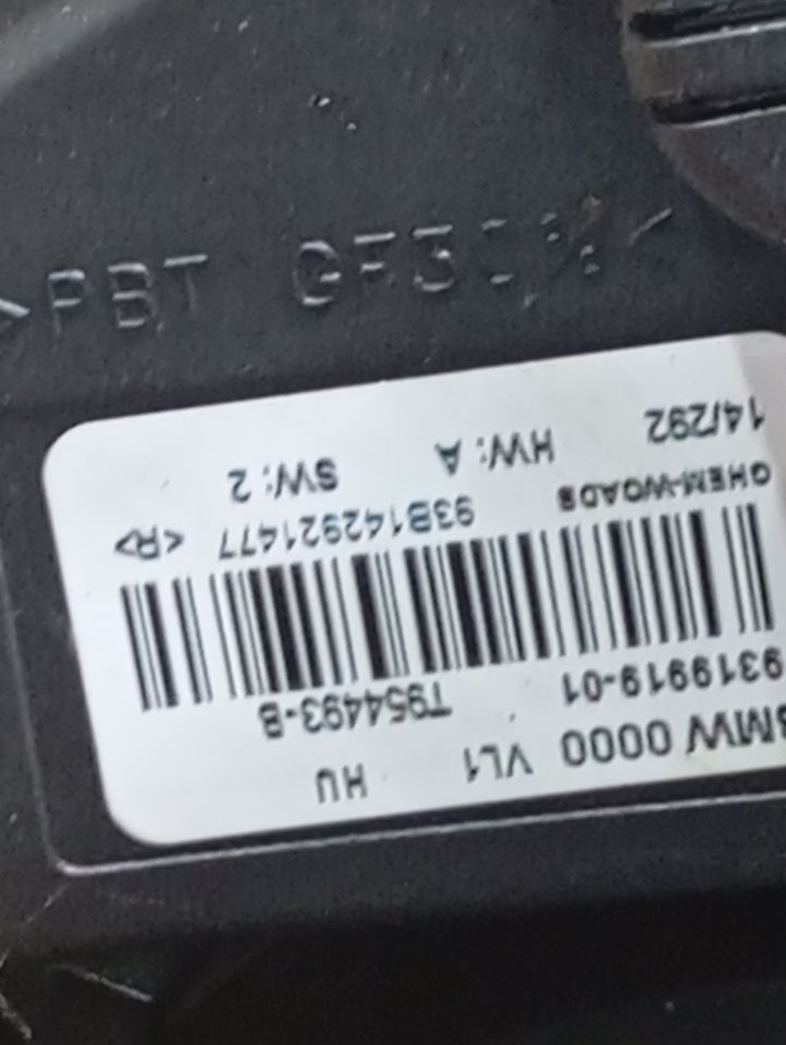Part image 5