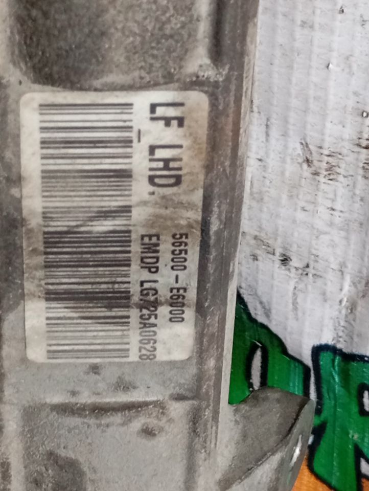 Part image 8