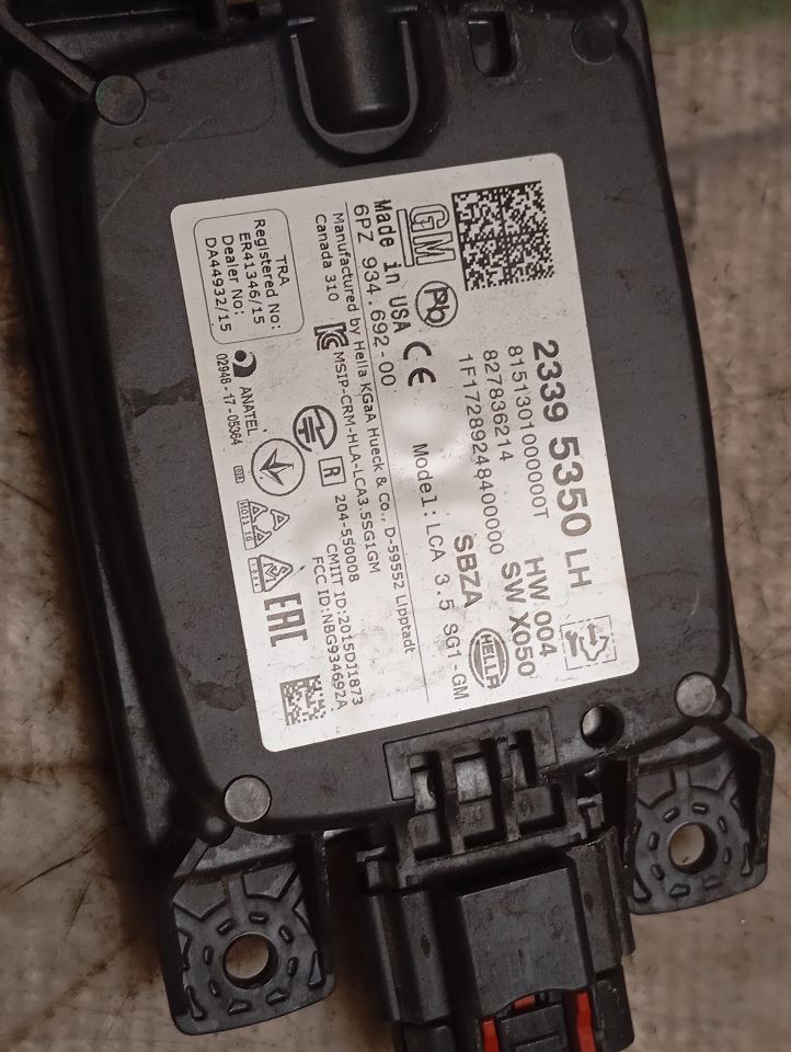 Part image 1
