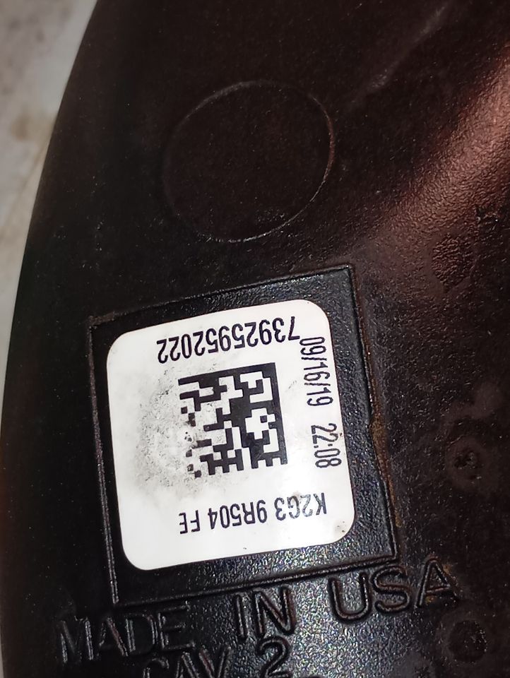 Part image 8