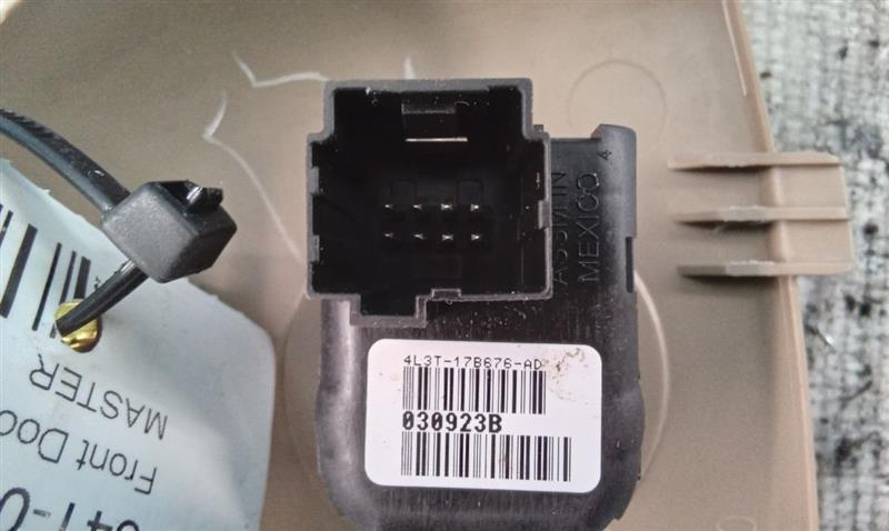 Part image 7