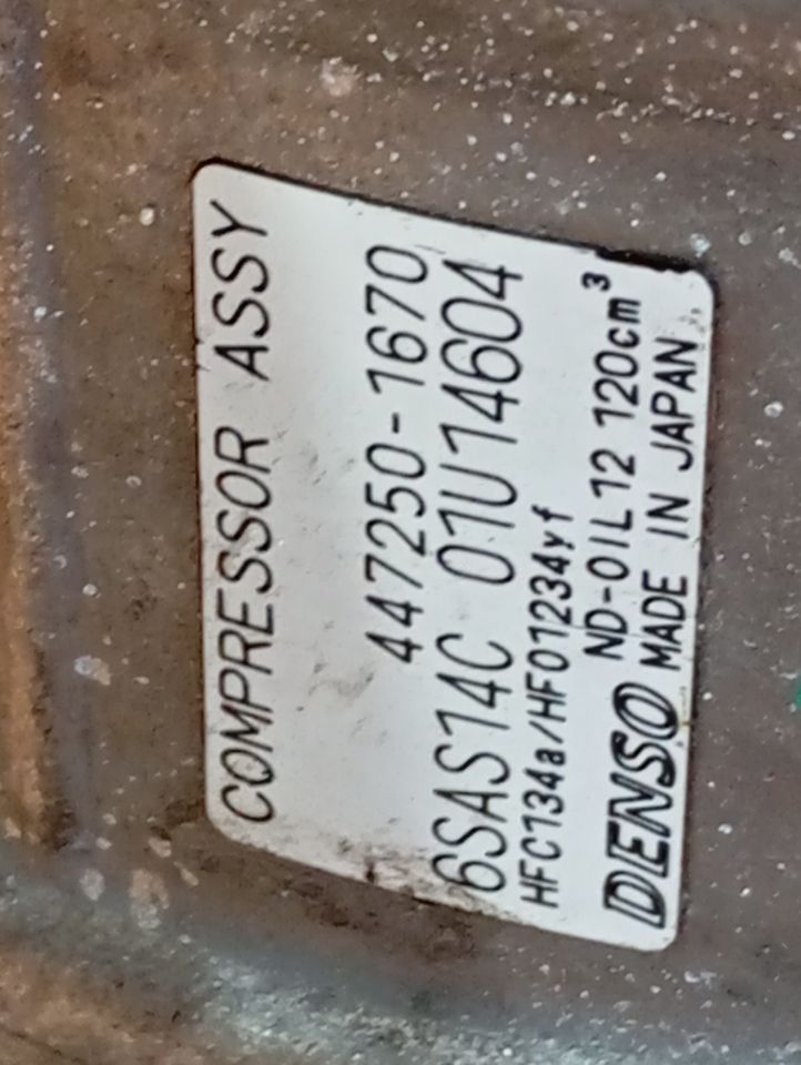 Part image 8