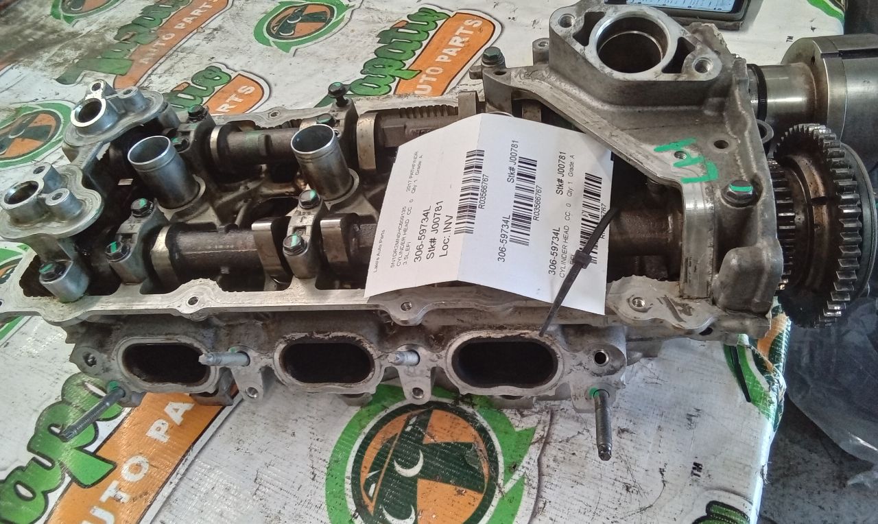 Part image 13