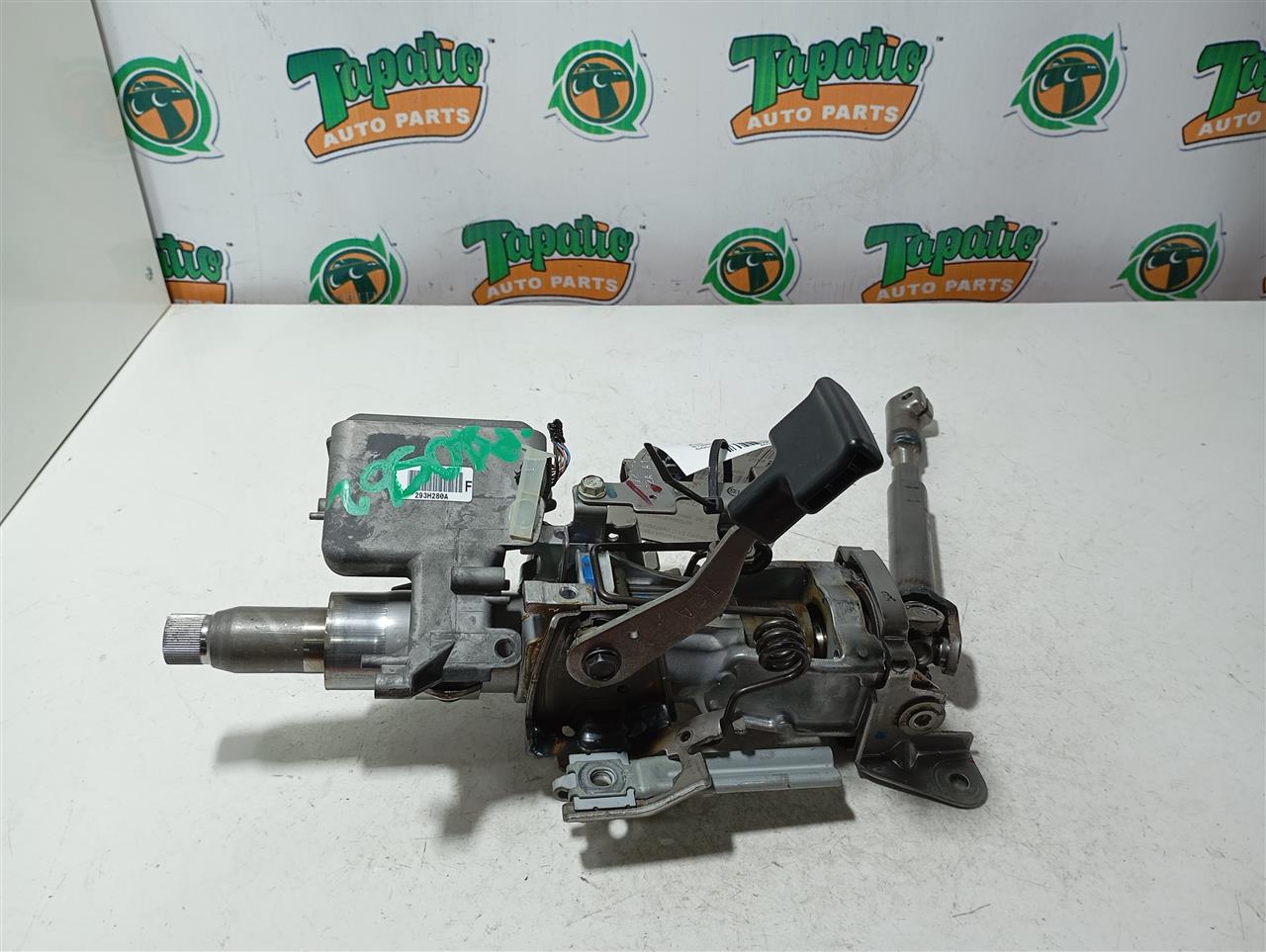 Part image 1