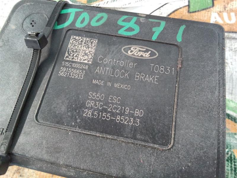 Part image 3