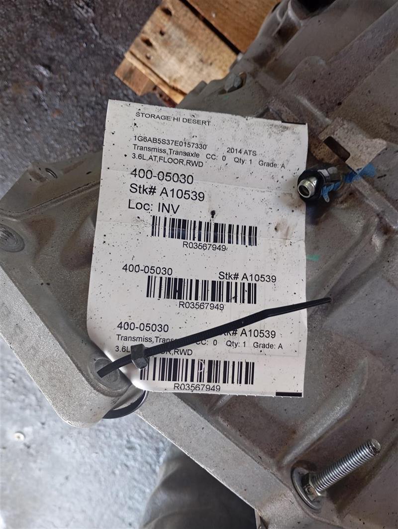 Part image 6