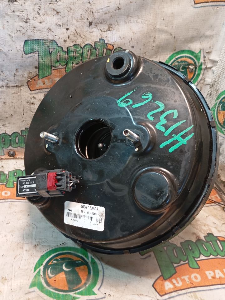 Part image 8