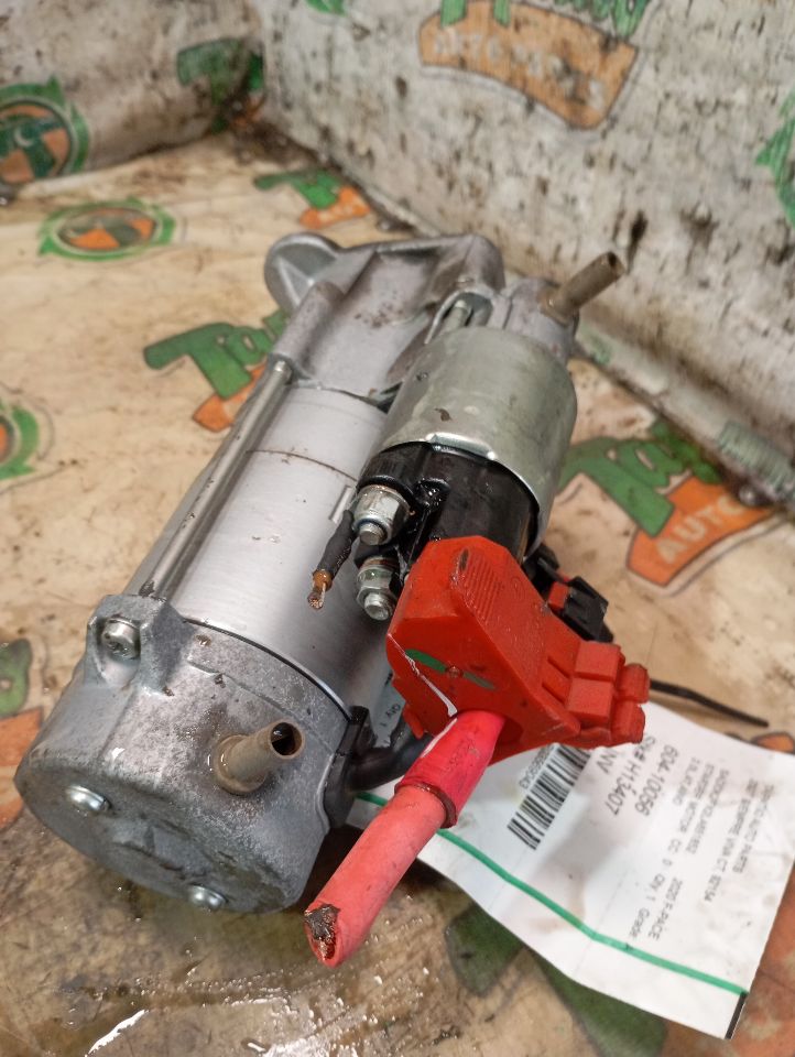 Part image 13