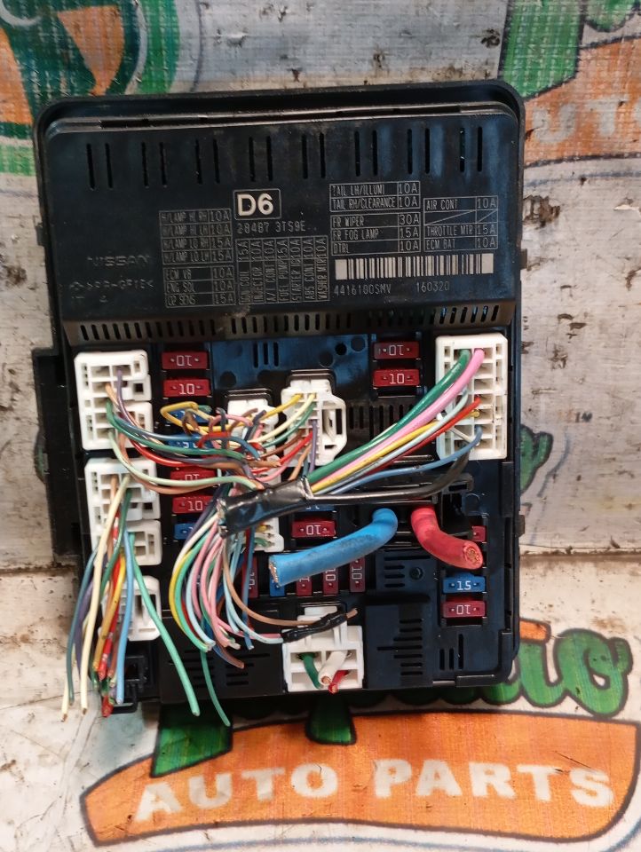 Part image 2