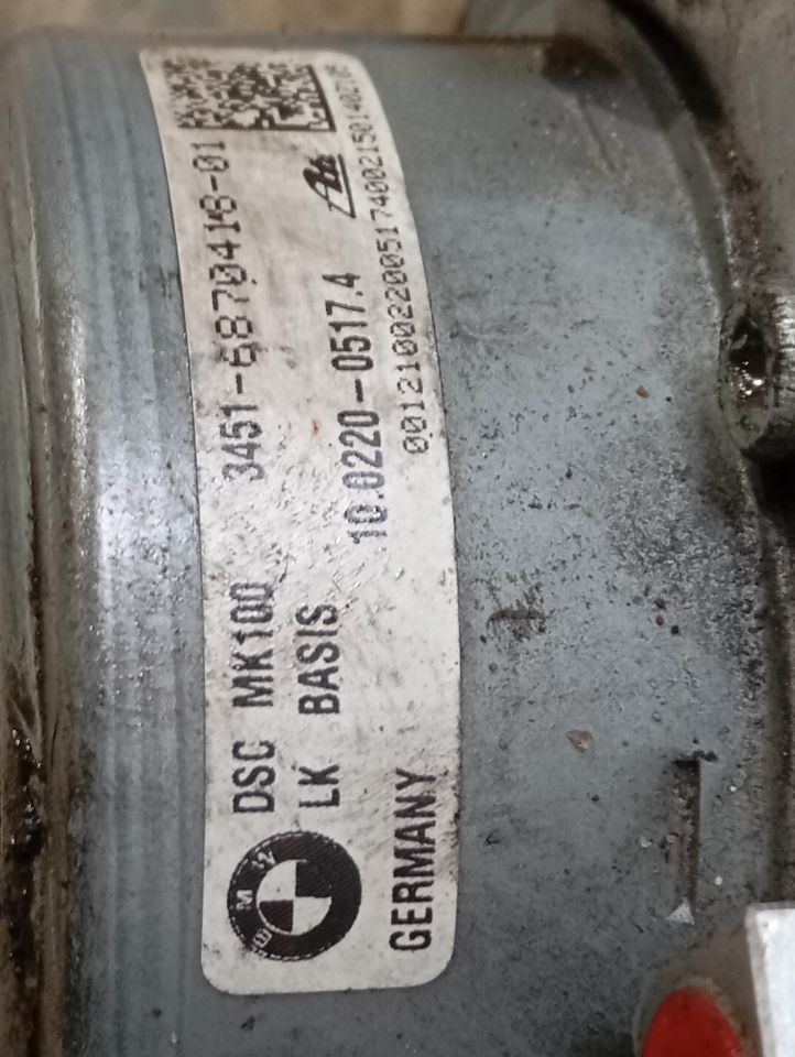 Used 2015 BMW BMW M235i Anti-lock Brake Pts - Stock #H13232