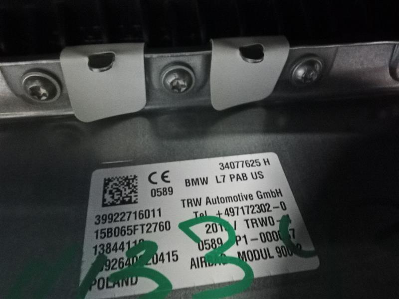 Part image 5
