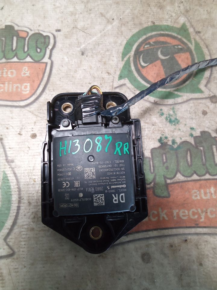 Part image 1