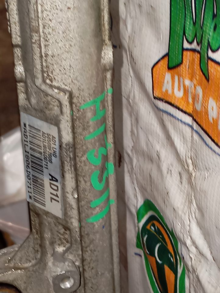 Part image 8