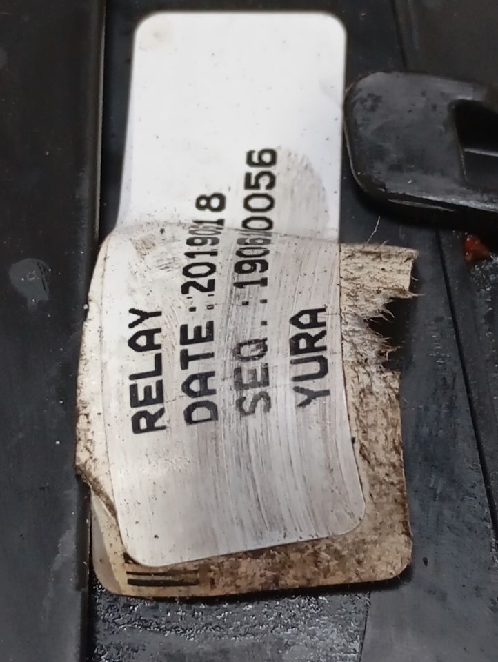 Part image 9