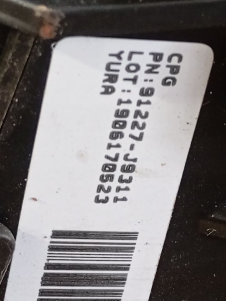 Part image 11