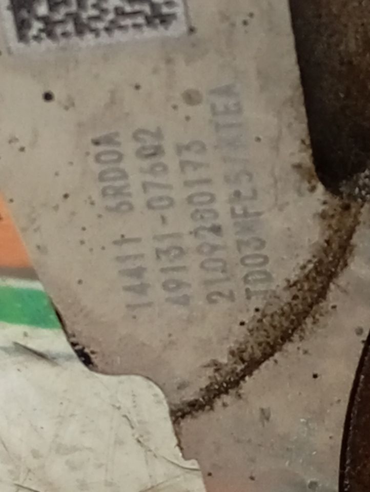 Part image 6