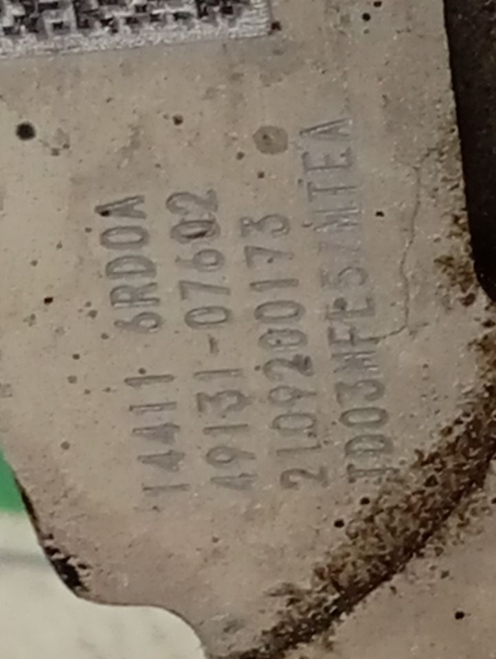 Part image 7
