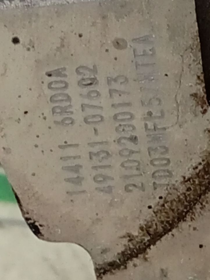 Part image 8