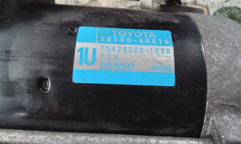 Part image 5