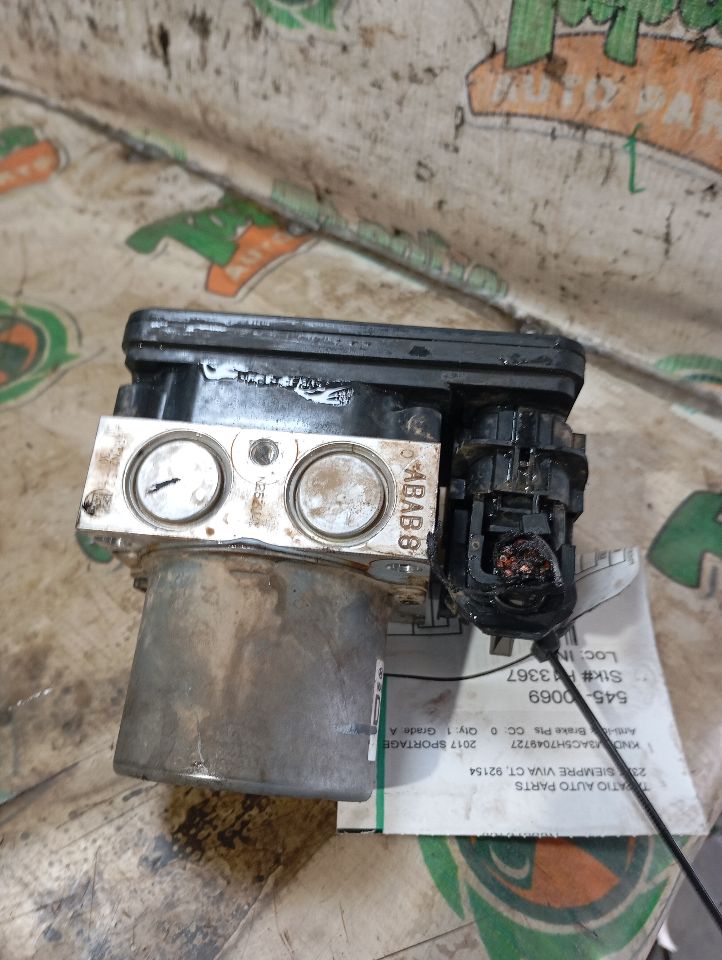 Part image 7