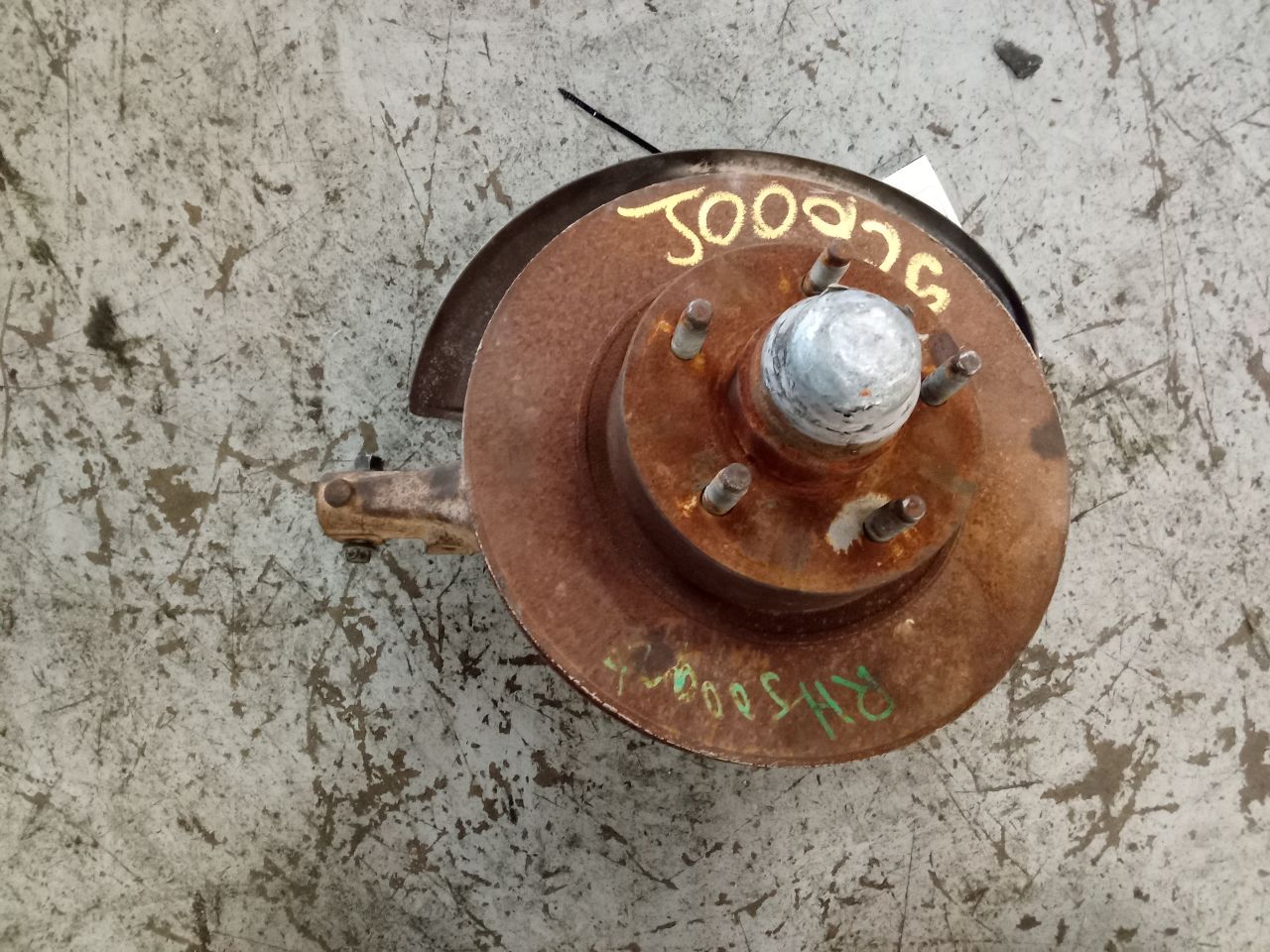 Part image 4