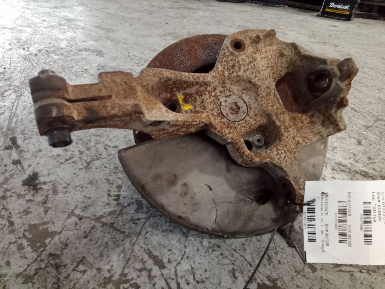 Part image 11