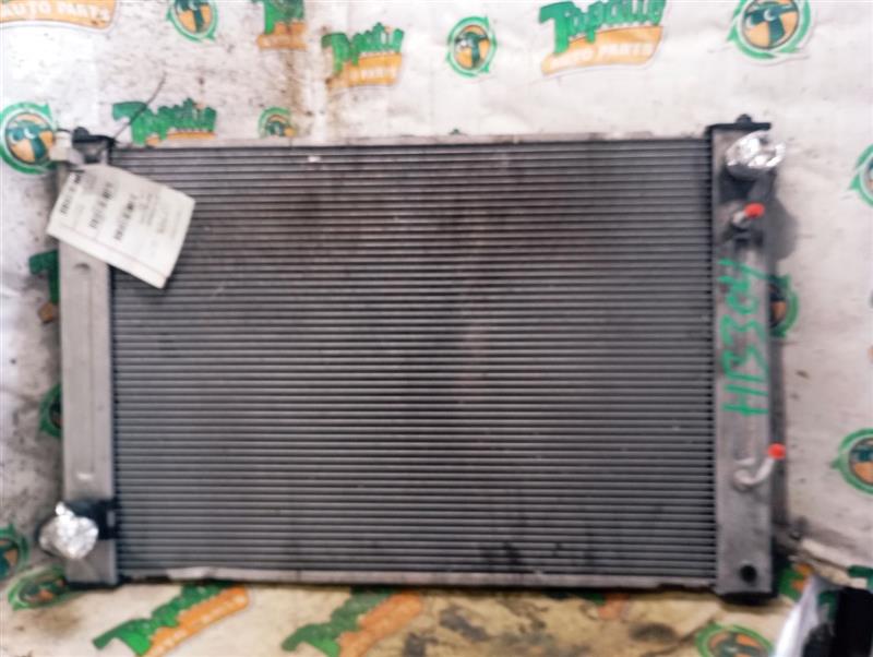 2011 370Z Nissan Radiators
